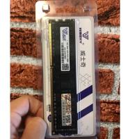 ราคา Ram เเรม ddr3 4 gb/8gb bus 1600 16chip ใส่ได้ทั้ง intel/amd ของใหม่ (6936176660)