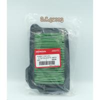 ราคา กรองอากาศ Honda รุ่น icon ไอคอน (15949617002)