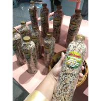 ราคา ข้าวกล้องหอมสุขใจ เป็นข้าวเกษตรอินทรีย์ ข้าวผสม 4ชนิด ฤทธิ์ร้อน+ ฤทธิ์เย็น สร้างความสมดุลให้ร่างกาย (5250637550)