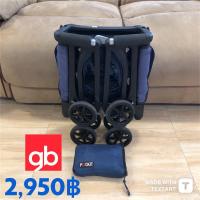 ราคา รถเข็นเด็ก GB มือสองจากญี่ปุ่น (17880921667)