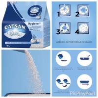 ราคา [ทรายแมว] มหัศจรรย์ 10ลิตร catsan hygiene litter (3517197118)