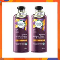 ราคา แพ็คคู่ Herbal Essences Passion Flower & Rice Milk Shampoo 400ml *2 ขวด (4511449986)