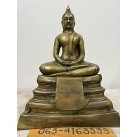 ราคา หลวงพ่อโสธร วัดโสธร พ.ศ.2462 หน้าตัก 9 นิ้ว (23981801206)