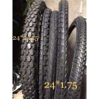 ราคา ยางนอก- ยางใน 24*1.75 และ 24*2.125((**ราคาต่อเส้น**)) (11607764031)