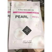 ราคา Mask Sheet ไข่มุก - Etude house Bright Complexion Pearl 20 g. (486532655)