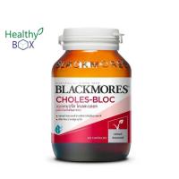 ราคา หมดอายุ18/02/24 Blackmores Choles - Bloc 60 เม็ด แบล็คมอร์ส คลอเรส บล็อค (V) (15706775210)