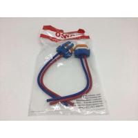 ราคา ปลั๊กเสียบ หลอดไฟขั้ว HB4 ( 1 เส้น) (2986669062)