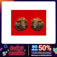 ราคา สิงห์ติดปกเสื้อกากี กนกคอสิงห์ กระทรวงมหาดไทย (10247073092)