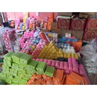 ราคา เศษสบู่อัดก้อนแพ็ค5ก้อนมีหลายสูตรขนาด90-100 กรัมต่อก้อนกลิ่หอมฟองเยอะ (8269181868)