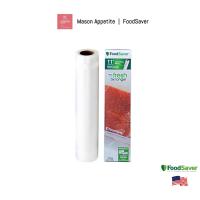 ราคา FSFSRR6113 FoodSaver Vacuum Seal Roll 11" / 8cm ถุงม้วนโรลสุญญากาศ ถุงซีลสุญญากาศ กว้าง 11 นิ้ว / 28 ซม. (6294571944)