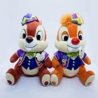 ราคา Chip n dale (1335024293)