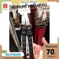 ราคา เข็มขัด CK Calvin Klein mono strap belt ไซส์ L (เอวถึง 38”) (8330836466)