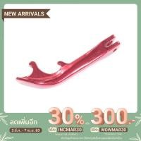 ราคา ขาตั้ง MSX ทรงเขากวาง สีแดง (3124327908)