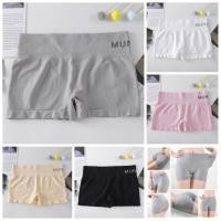 ราคา กางเกงในสตรี ขาสั้น ขอบสูง เก็บพุง Munafie (ของแท้) แบรนด์ญี่ปุ่น ชั้นใน กางเกงในหญิง ซับใน ใส่ซองทุกตัว (14693237135)