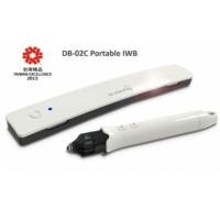 ราคา Portable Interactive Whiteboard รุ่น DB-02C (7607496882)