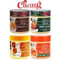 ราคา Caring แคริ่ง ทรีทเม้นท์ ออริจินอล/ AHA/ Honey/ Protien egg ทรีทเม้นท์หมักผมแคร์ริ่ง ขนาด 500มล. (10828432876)