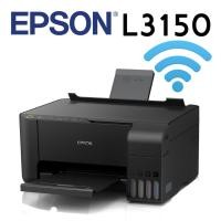 ราคา EPSON L3150 (Wi-Fi Direct/Print/Scan/Copy) แท็งค์แท้ รับประกันศูนย์ EPSON พร้อมหมึกแท้ EPSON 4 ขวด (1652740027)