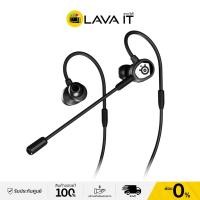 ราคา SteelSeries TUSQ In-Ear Gaming Headphone หูฟังเกมมิ่ง (รับประกันสินค้า 1 ปี) (3677434327)