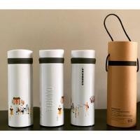 ราคา ขวดน้ำสตาร์บัคส์ Japan Geography Series - Tokyo (4315651096)