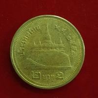 ราคา เหรียญ 2 บาทสีทองปี 2551 (16506007826)