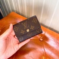 ราคา Lv ใส่การ์ด มือสองของแท้ค่ะ (รบกวนทั่กแชทก่อนสั่งค่ะ) (15038514833)