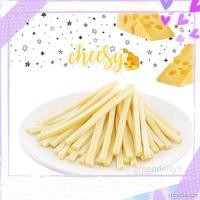 ราคา ✐☜✷(ล็อตใหม่:exp.04/2022)ทาโร่ชีส Natori cheese taro ไส้แน่น เคี้ยวหนึบ อร่อย ทาโร่ ชีส ขนมญี่ปุ่น (15405343448)