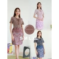 ราคา พร้อมส่ง เดรสสั้น ผ้าไทยแต่งเอว งานผ้าไทยสวยมาก Tag : Dress world (15796018482)