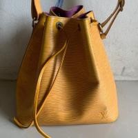 ราคา LV epi ขนมจีบ แท้มือสอง (5439700040)