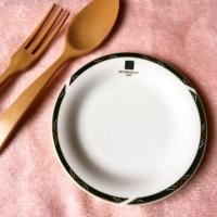 ราคา Givenchy จานแบ่งอาหาร (6832082046)