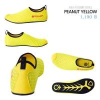 ราคา [Clearance Sale] รองเท้า BALLOP รุ่น [PEANUT YELLOW] ไซส์ 42 รองเท้าลุยน้ำ ลุยทราย มือหนึ่ง เล่นน้ำสงกรานต์ ออกกำลังกาย (5933235969)