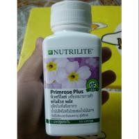 ราคา วิตามิน พรีมโรส จากแอมเวย์ (1100514284)