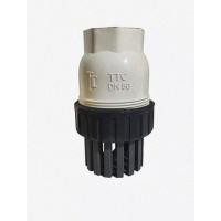 ราคา ฟุตวาวล์ 2 นิ้ว แบบลูกบอล (6996857788)