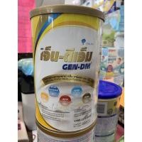 ราคา Gen-DM เจ็น-ดีเอ็ม 4/22 (9777854414)