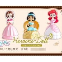 ราคา 『 พร้อมส่ง 』 Disney Princess Capchara Heroine Doll 3 - Belle · Ariel · Jasmin (2739486953)