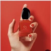 ราคา Si Passione - Giorgio Armani น้ำหอมสำหรับสุภาพสตรี 50 mL (5853671398)