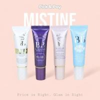 ราคา Mistine บีบี ครีม รองพื้ง BB cream (24960750081)