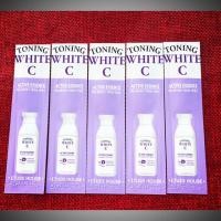 ราคา Etude House Toning White C Active Essence ขนาดทดอง (838058954)