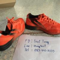 ราคา Pan predator size 41 (1645251155)