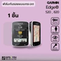 ราคา (1 ชิ้น) ฟิล์มกันรอยกระจก Garmin Edge 520/820 (2584601708)