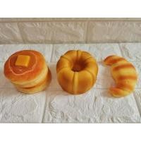 ราคา สกูชชี่ขนมปัง3ชิ้น สินค้านำเข้าจากญี่ปุ่นมือสองสภาพสวย (10221174317)