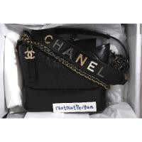 ราคา Chanel Gabrielleรุ่นใหม่ไซส์NewMedium (6315108759)