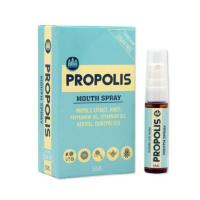 ราคา Propolis mouth spray (9714590625)