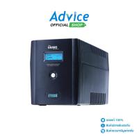 ราคา ETECH 1200VA Grand (LCD) 'By Zircon' - A0078238 (1104095299)