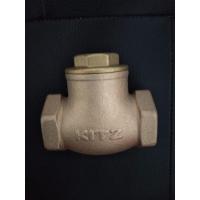 ราคา สวิงเช็ควาล์วทองเหลืองKITZ 1นิ้วราคาถูก (7353839805)