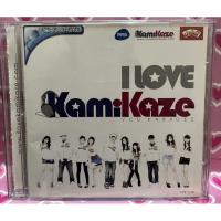 ราคา VCD Kamikaze อัลบั้ม I Love Kamikaze (มือ2) (24006426634)