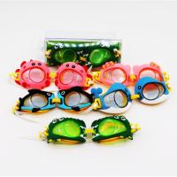 ราคา ลายใหม่ แว่นตาว่ายน้ำ แว่นตาว่ายน้ำเด็ก แว่นตาว่ายน้ำสำหรับเด็ก (10594119182)