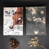 ราคา หนังสือ เกมร้อยวิญญาณ The Game เล่ม 1-2 (8962883173)