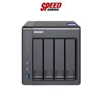 ราคา QNAP TS-431X2 Docking 4-Bay By Speed Gaming (18270423234)