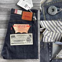 ราคา Levi's LVC 1944 S501XX MADE IN JAPAN รุ่นสงครามโลก (20548491226)