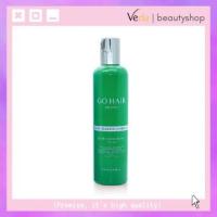 ราคา GO HAIR original โกแฮร์ ซิลกี้ ซีวีด นูเทรียน (สีเขียว) 250มล. (11113436387)